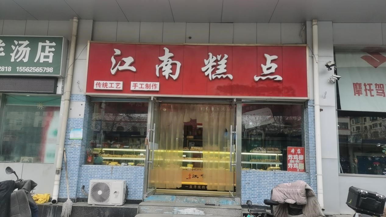 ba8ce40d3eba3b92da8e83880214dfb0.jpg ba8ce40d3eba3b92da8e83880214dfb0.jpg