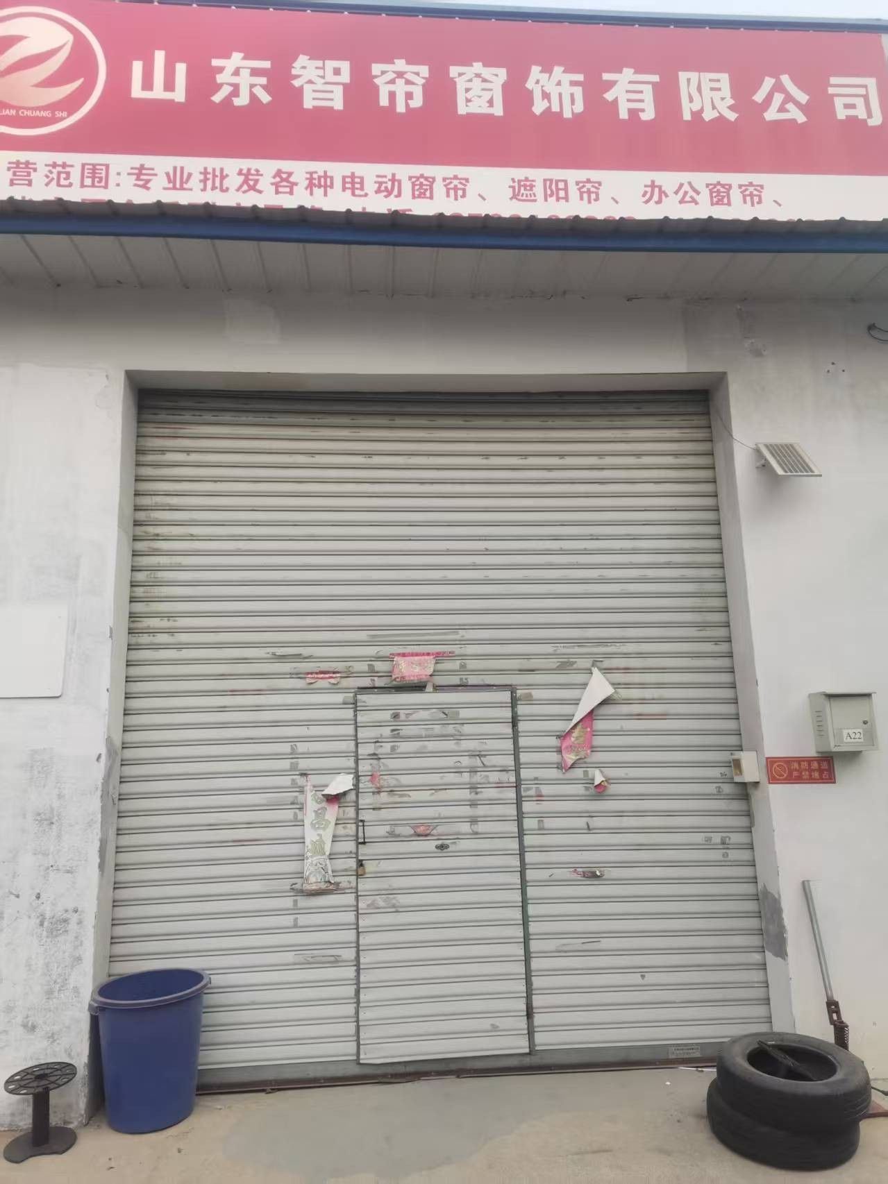 8027831cb95c1ed7120a9fa359238f80.jpg 8027831cb95c1ed7120a9fa359238f80.jpg