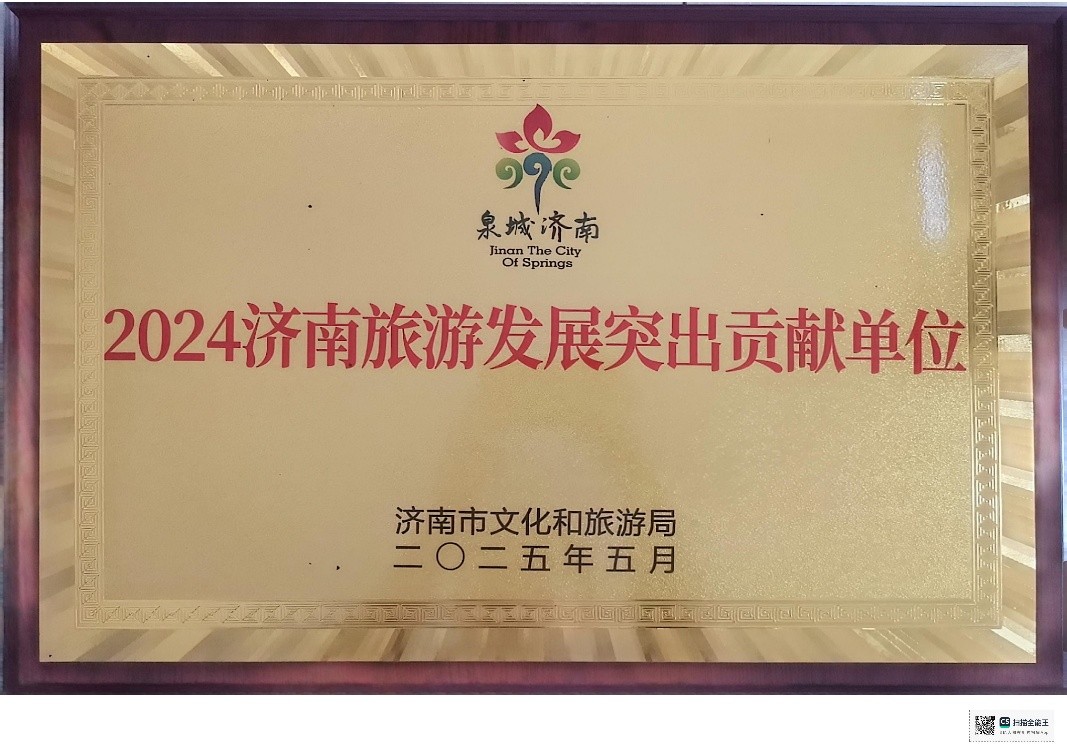 902557898410826a2e3a44738297f295.jpg 902557898410826a2e3a44738297f295.jpg