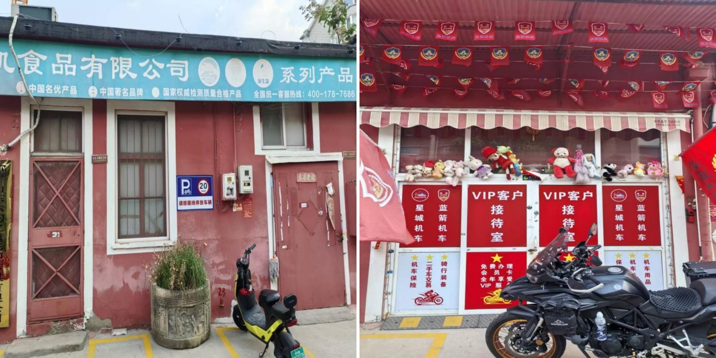 49be799a96471ecff0aa0cfc38a25d90.jpg 49be799a96471ecff0aa0cfc38a25d90.jpg